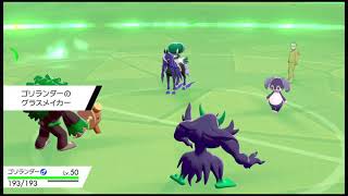 犯邪魔実況【ポケモン剣盾】【ダブルバトル】