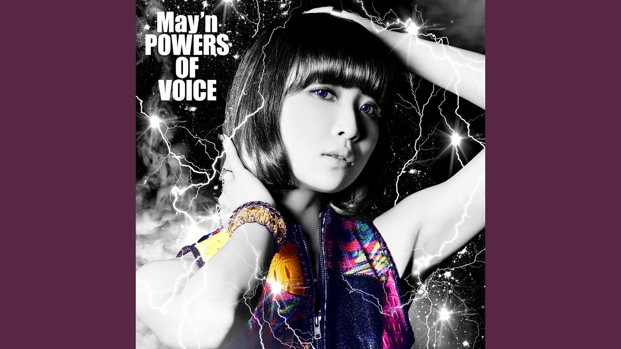 ユニバーサル・バニー