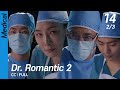 [CC/FULL] Dr. Romantic 2 EP14 (2/3) | 낭만닥터김사부2