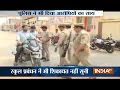 Tired of eve-teasing 23-year-old girl commits suicide in Kaushambi