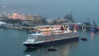 Cunard Queen Elizabeth Departure from PortMiami November 27 2025 | 4K Ship Spotting