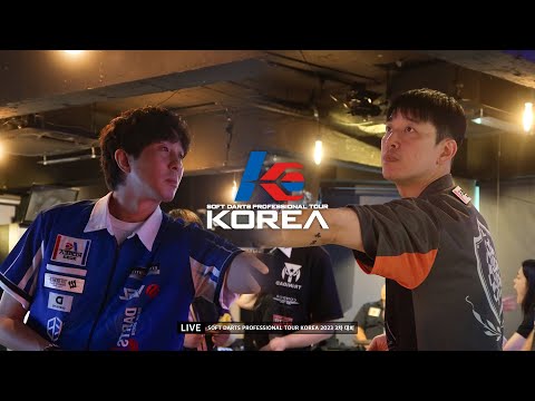 【MIN SEOK CHOI vs BONG WOO KIM】 QUARTER-FINAL, 2023 SOFT DARTS PROFESSIONAL TOUR KOREA 3차