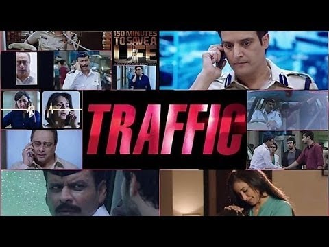 Traffic 2016 full movie 1080p (HD)