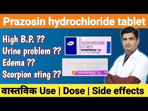 Prazopress prazosin hydrochloride, 5 mg