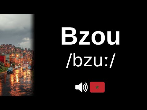 How to pronounce 'Bzou' (CORRECTLY!)