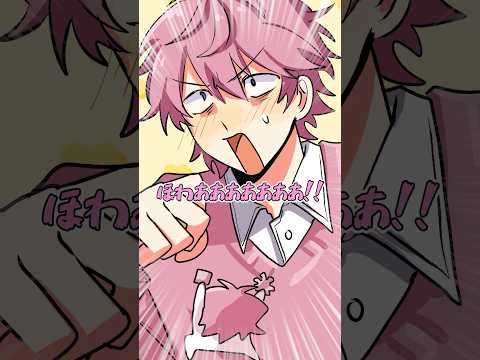 【切り抜き】知恵の輪王、爆誕 #すとぷり #anime