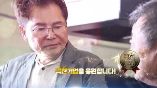 안전용품/소방기기