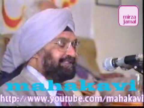 Dilip Singh - Janam Din Ki Talaash - Part 02