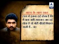 Sansani How Pakistan Brutally Tortured Killed Sarabjit Singh