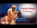 Tenali Raman Aanazhagu Song Imman