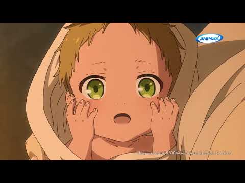 Thumbnail of the video: Official Animax Trailer