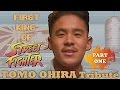 TRIBUTE TO TOMO OHIRA: First King of Street Fighter (PART 1 of 2)