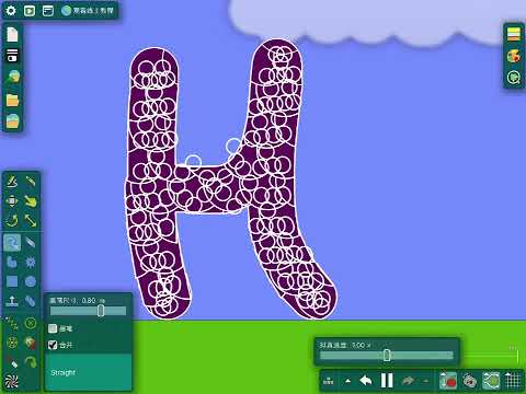 Russian Alphabet Animation | Dynamic Deconstruction of Russian Letters