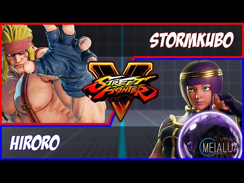 SFV CE - StormKUBO(ALEX) VS Hiroro(MENAT) 🌘 MeiaLua 🌘