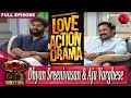 JB Junction Dhyan Sreenivasan Aju Varghese 6th September 2019 Part 2
