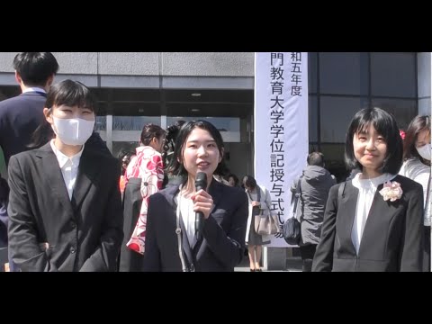 令和５年度学位記授与式大学院修了生インタビュー １