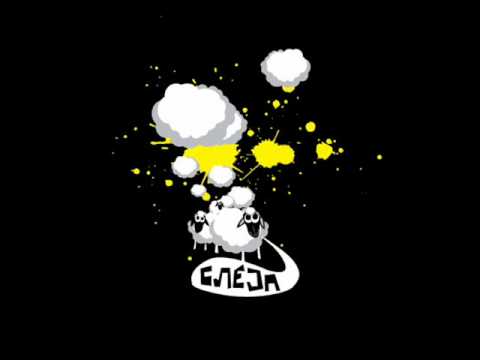 Flash feat. Volk (RVC) - Ujazablenje