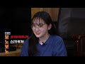 Clip 1