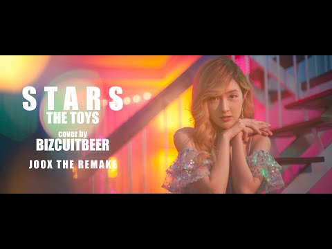 The TOYS - Stars Cover by BIZCUITBEER Powered by JOOX