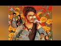 Katchi Sera Song Shorts Magical Lines Samyuktha Ken Royson Sai Abhyankkar