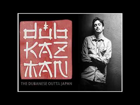 Dub Kazman  -  PupaJim  ( No Matter How Long It Takes / Style And City)