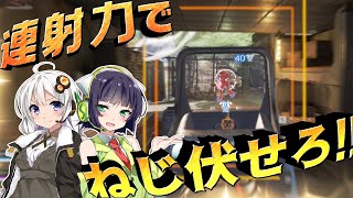 【VOICEROID実況】 ダブルSMGの連射力でねじ伏せろ！ #35 【ApexLegends】