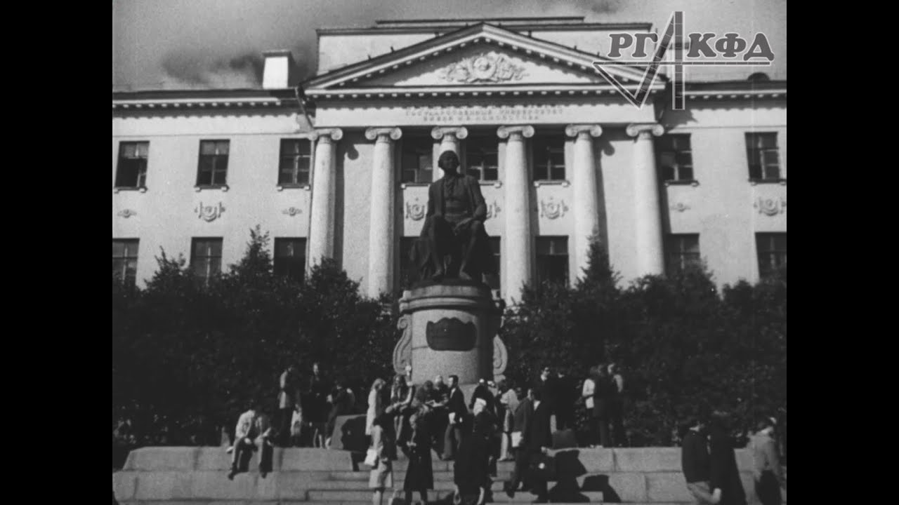 Об основании Российской академии наук Петром I