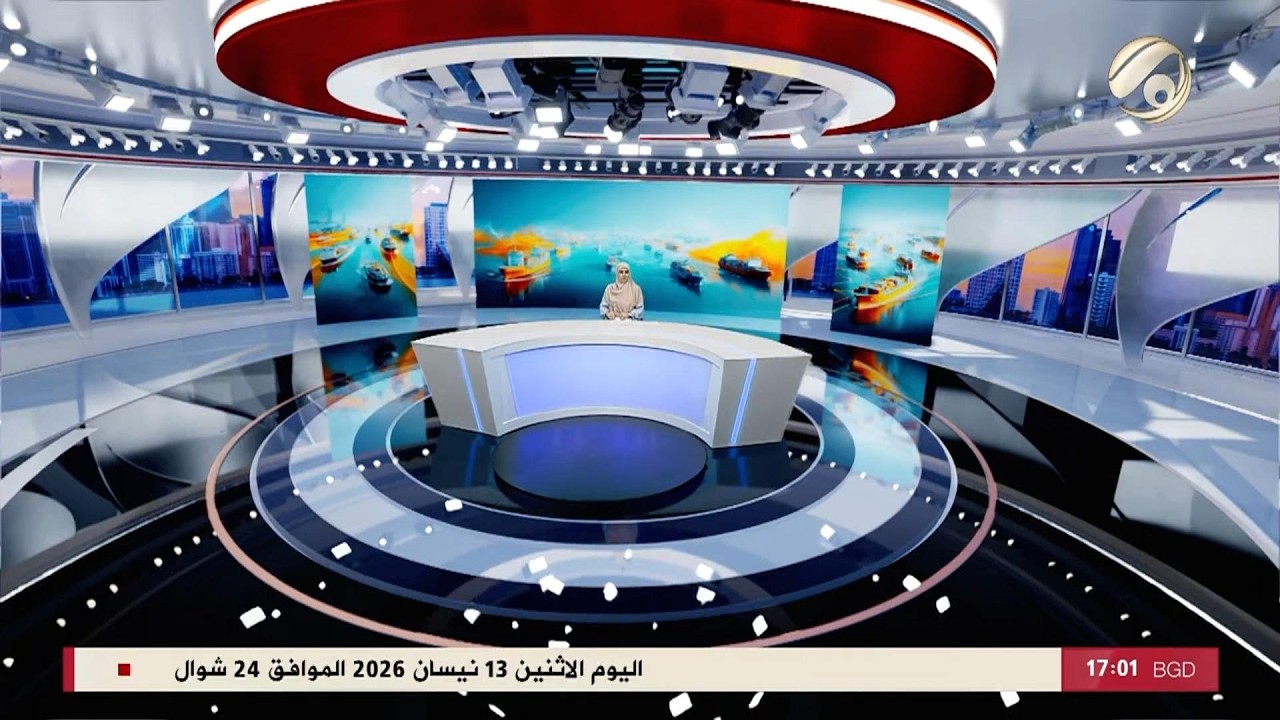 فيديو | المرصد الخبري مع فرح الشيخلي - ايران: لا نطمع في حقوق الدول الاخرى | 2026/4/13
