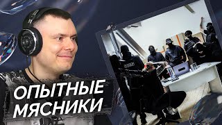 Медиа рецензия