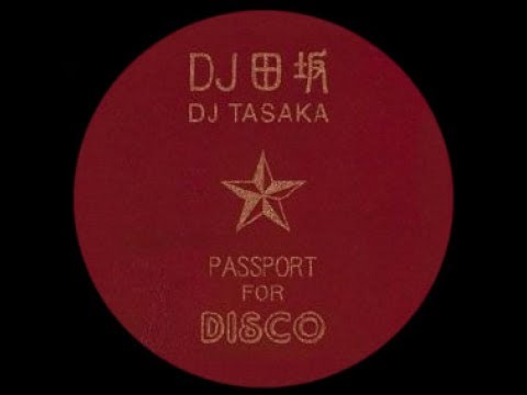 DJ Tasaka feat. Tsuboi ‎- Street Stars Breakin'