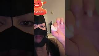 Tango bigo imo video call see