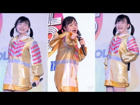191103 [Fancam] Eve YumeMinoru Cover Yumemiru - Idol Race @ MBK Born to be idol 2019