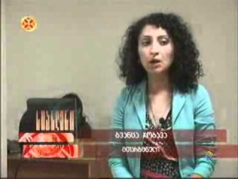 სოლ ბელოუს „მისტერ სამლერის პლანეტა“