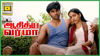 நான் இன்னும் 2 Days இருக்கட்டா? | Adithya Varma Movie | Dhruv Vikram | Banita | Priya Anand நான் இன்னும் 2 Days இருக்கட்டா? | Adithya Varma Movie | Dhruv Vikram | Banita | Priya Anand
