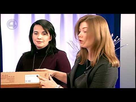 Завод керамических изделий