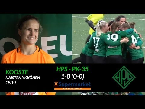KOOSTE: HPS Naiset 1 - 0 PK-35 19.10. + haastattelu - HPS TV