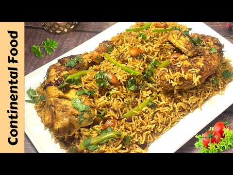 Arabian Style Chicken Mandi Without Oven–Kabsa Rice | One Pot Mandi Rice Recipe By Continental Food