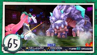 実況 ◇ セブンスドラゴンⅢ code:VFD ◇ 第65幕