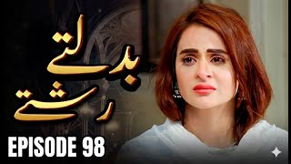 Download lagu Badaltay Rishtay – EP 98 | Big Twist in Family Drama | Emotional Episode 2026 | Full Episode mp3