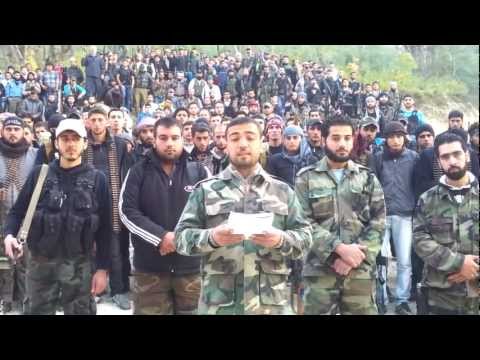 بيان تشكيل لواء أنصار الساحل بقيادة الملازم أول أسامة محمد برو في الساحل السوري