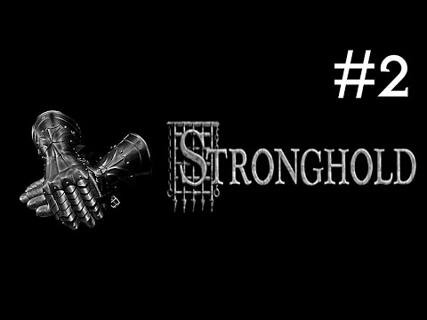 stronghold # постройка форта