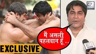 मिलिए खेसारी के साथ कुश्ती लड़ने वाले अशोक समर्थ से | Balam Ji Love You | Lehren Bhojpuri video