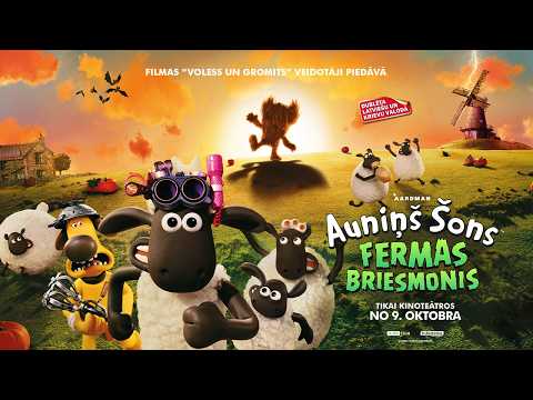 Gallery image 1: Kinoseanss | AUNIŅŠ ŠONS: FERMAS BRIESMONIS