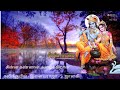 Chinna Kannan Alaikiran S Janaki
