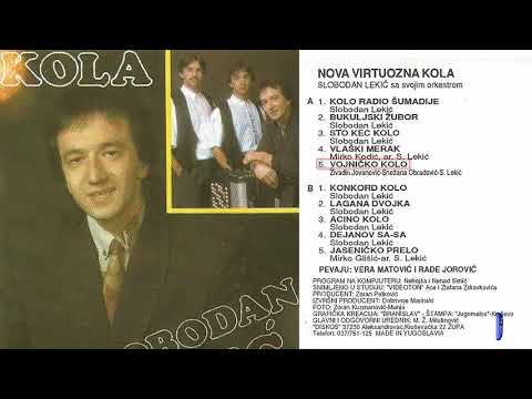 Slobodan Lekic - Vojnicko kolo - (Audio 1992)