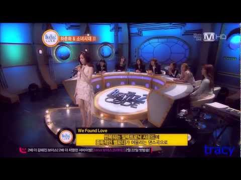 TaeNy - Can't take my eyes off you