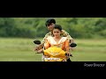 Endhan Kangalai Lovestatus