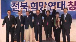 2015년 11월 19일 방송 전체 영상