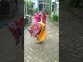 Khala Hoba Khala Hoba Bipashablogger Shorts Video