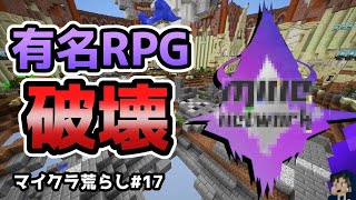 マイクラ Pe 配布 Watch Hd Mp4 Videos Download Free